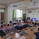 원평2동 제2경로당 이미지