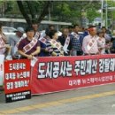 노컷스테이