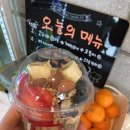 이엠필라테스 - 김해시 경원로73번길 1 | 이엠필라테스