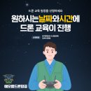 은하축산 이미지