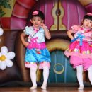 대일어린이집 이미지