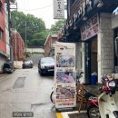 쌍다리돼지불백원남점 이미지