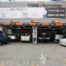 티스테이션 도계점 이미지