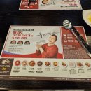 과천 지정타 중식 맛집 이비가짬뽕 과천펜타원점 내돈내산 후기