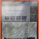 동남산 화장실 이미지