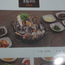 중문예지원 이미지