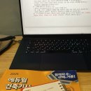 효자건축설비 | [건축기사 필기] 고득점(?) 합격 후기: 여름의 맛 🍋‍🟩
