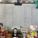 이티상점 이미지