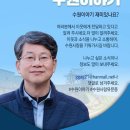 수원-0668 이미지