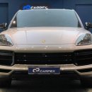 세차의품격 이미지