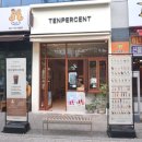 텐퍼센트커피대구퀸스 | 텐퍼센트 커피 대구알파시티점 to-go 후기