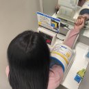 리즈한의원 이미지