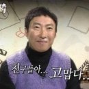 [9월 일기 上] 집착: 집에 착 붙어있는 행위