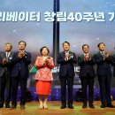 현대엘리베이터 앞 조선비즈