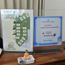 멍둥이 | 서울 근교 글램핑 | 수영장 온수풀 있는 메리 글램핑 다녀온 후기