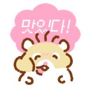 미락주택 이미지