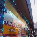 목포 맛집 추천｜할머니 손맛이 살아있는 로컬식당 어랑맛집에서 만난 인생 홍어삼합