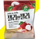 젤리 이미지