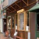 카페베버(CAFE BEVER) 이미지