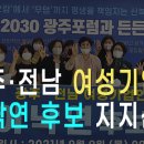 디딤환경산업 이미지