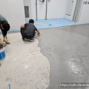 크리트 - 동대문구 장한로12길 25-4 | 크리트