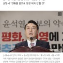 한입해 이미지