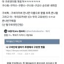 근데 항렬 돌림자는 누가 어떻게 정해? 이미지