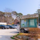 경암근린공원3 이미지