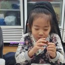 방자생고기 이미지
