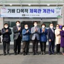 기안남로 이미지