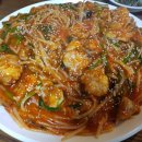 미성아구찜 네이버블로그