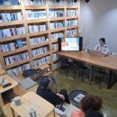 그녀들의공간 | 곽아람 작가님 북토크 『나와 그녀들의 도시』 후기