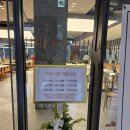 삼성금융캠퍼스 | 삼성 금융캠퍼스 웨딩홀 투어 후기 (ft. 신부대기실, 버진로드)