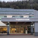 성수기 14만원대에 조식포함인 미친 가성비 호텔 숙박후기 : 무료 골프 퍼팅 연습하기
