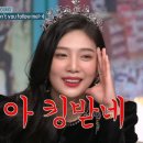 산수싸리 | 쫑알쫑알 싸리 잎에 은구슬