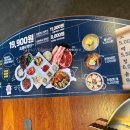 고기싸롱노원역점