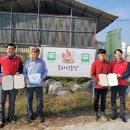 보리원농장 이미지