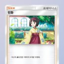 금선에너지 이미지