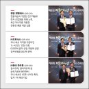 동신설비 이미지