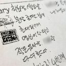 (주)한국아이엔디 이미지