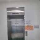 챔피언골프연습장 이미지