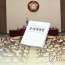 중대자동차 이미지