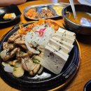 왕십리 술집 추천 대동집 한양대점 안주가 맛있는 한식주점 후기