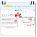 부산중앙여자고등학교 이미지