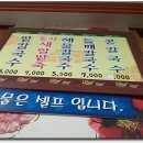 예지네 팥칼국수 네이버블로그