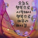 7080사랑방 이미지