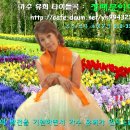 유희미용실 - 당진시 삽교천길 103 | 유희미용실