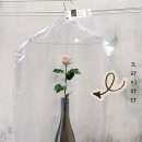 농업회사법인 온누리경매(주) | 이유있는술집 남천점 부산 드라이 청주 은우비 파는곳