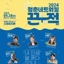 기두2길 이미지