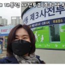 송내1 주민지원센터 이미지